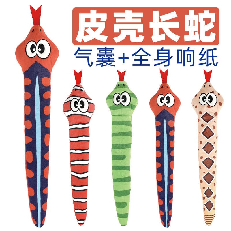 Brinquedos para cães soando concha de couro brinquedos teddy longo cobra brinquedos Molar teddy francês luta cães de tam