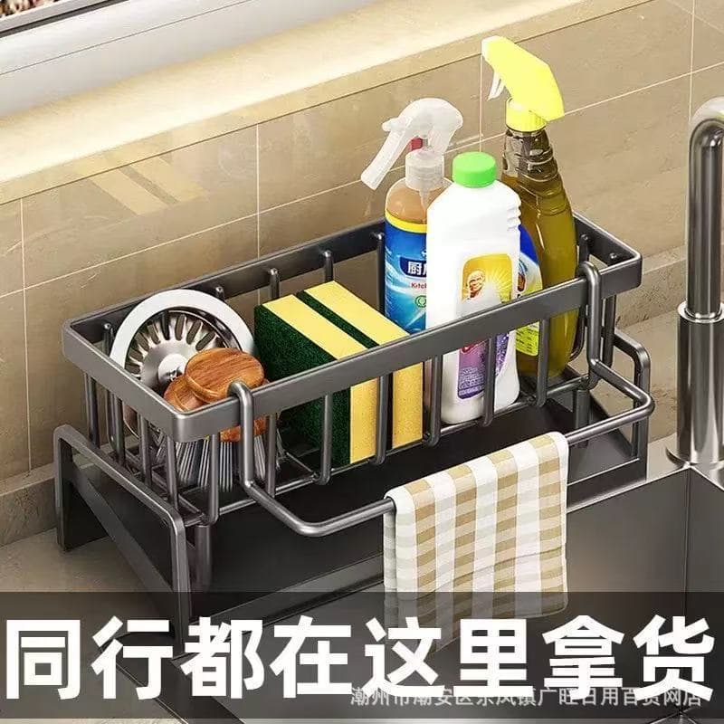 Pia da cozinha dreno rack torneira Multi-Purpose dreno ventilação com barra de toalha esponja lavar louça rack de armaze