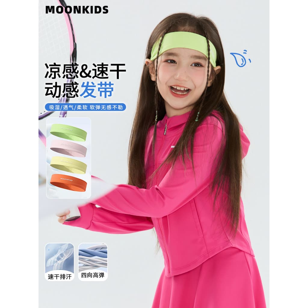 Moonkids roupas infantis meninas esportes de secagem rápida bandana crianças correndo acessórios de Yoga elástico suor-a
