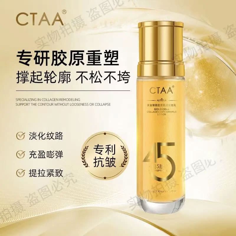 CTAAA Golden Cell Collagen Skin Revitalizante Loção Antirrugas Firmadora Antirrugas Rugas Suavizante Hidratante Rejuvene