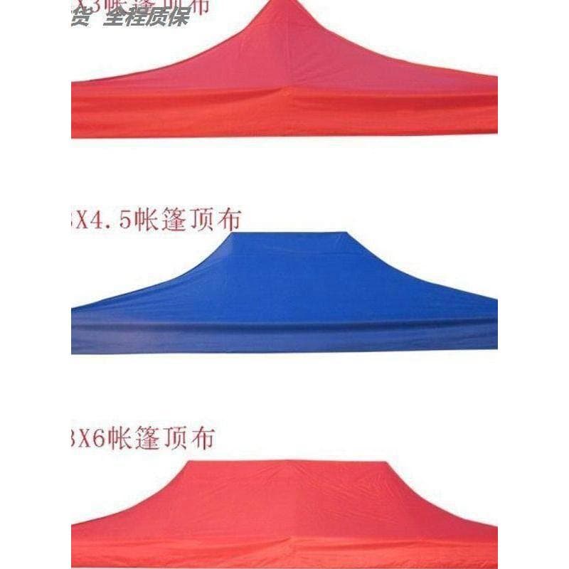 Tenda de pano de quatro pernas para exterior, toldo dobrável, dossel retrátil, barraca de sol, Anti-torma, tempestade de