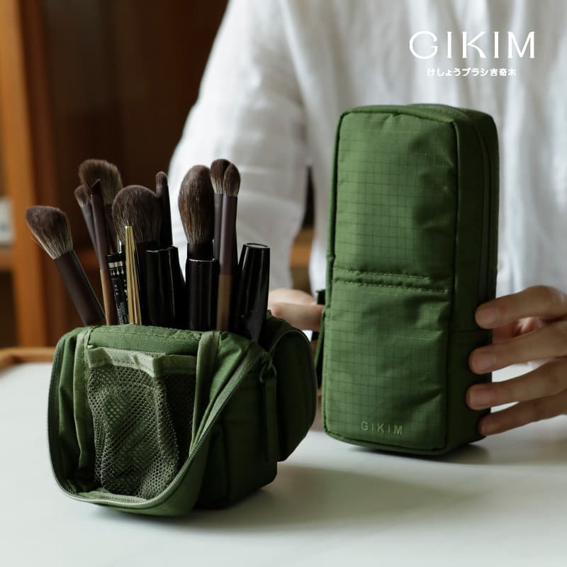 GIKIM Verde Vertical Dobrável Banana ins Estilo Bolsa de Armazenamento Portátil À Prova D 'Água Oilproof Viagem Bolsa de