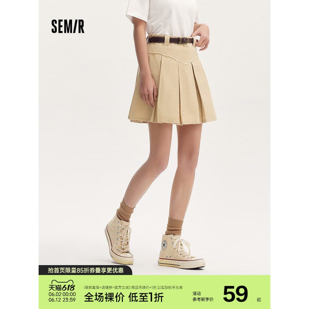 Morima saia feminina salgada doce atado cinto A linha saia curta na moda vitalidade verão quente menina desgastada saia
