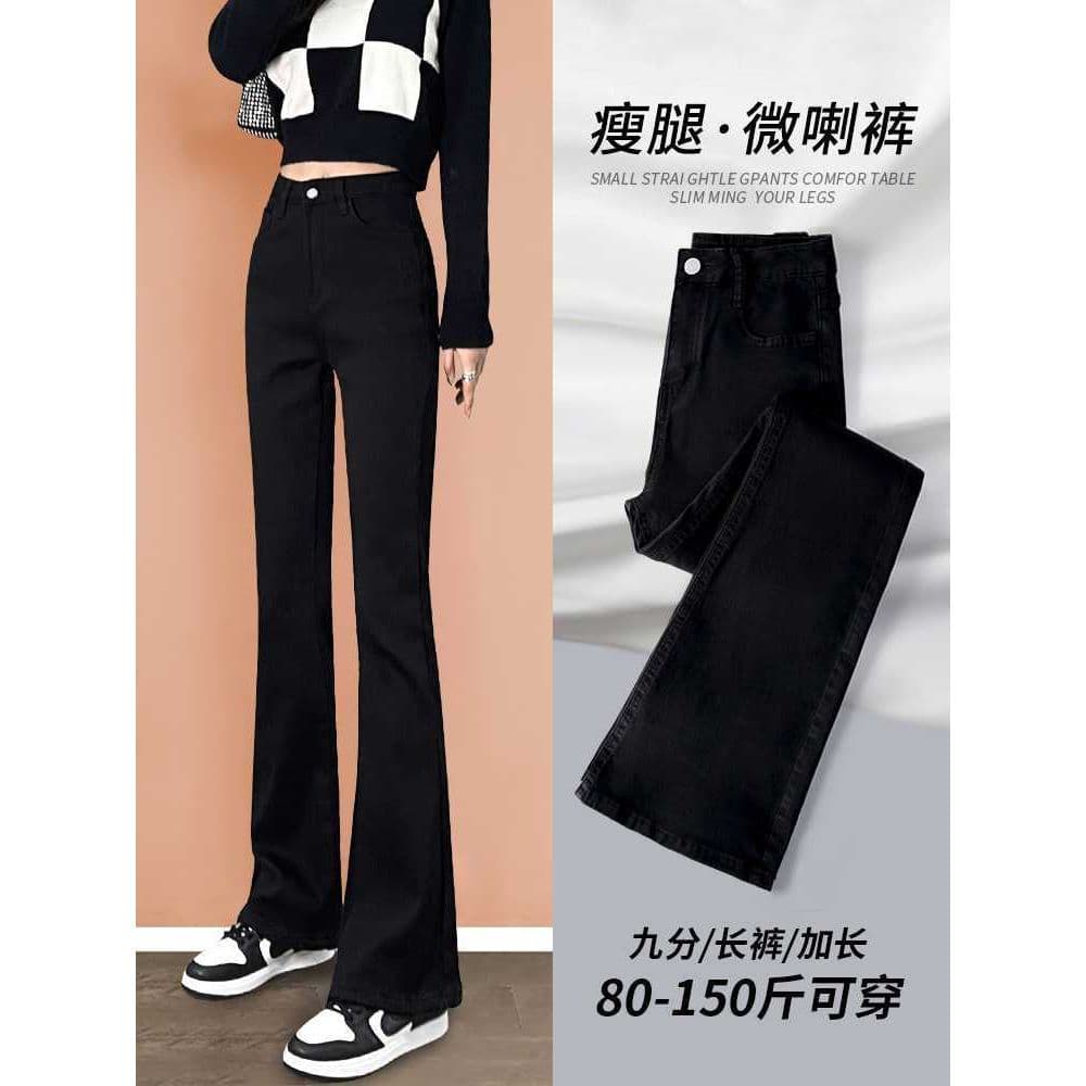 Preto velo-Flap Jeans feminino outono inverno 2024 novo estilo cintura alta mais magro olhar chão-esfregando F