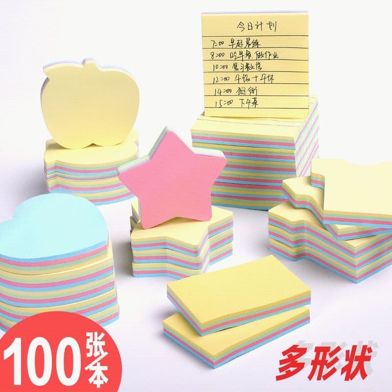 Notas Post-it coloridas de escritório 76 * 76 notas papel de nota 100 folhas n vezes adesivos quadrados papelaria criati