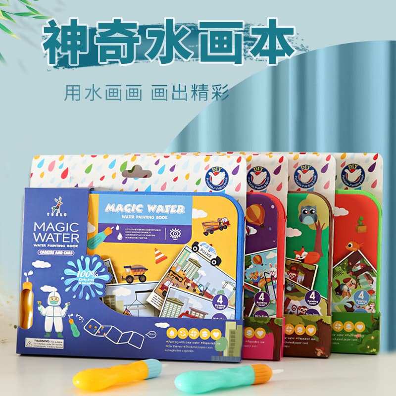 Leap Deer Magical Water Painting Book Crianças Repetidas Graffiti Painting Book Jardim de Infância Bebê Coloring Book Ca