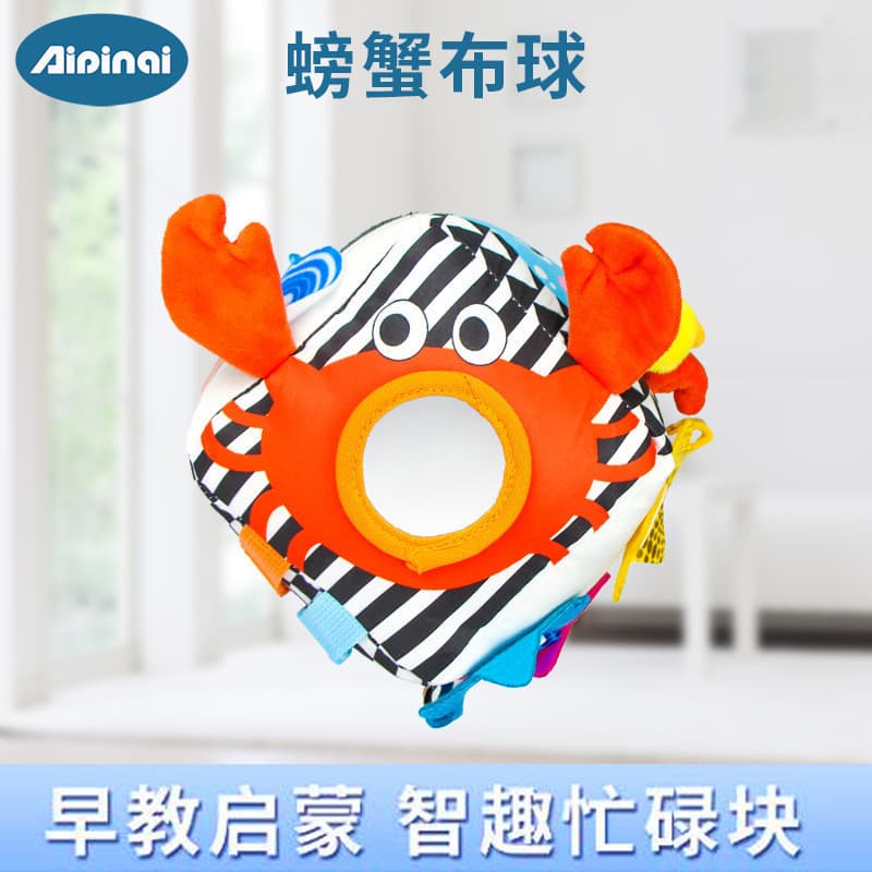Brinquedo Educativo Infantil Aipinqi Crab Cube, Brinquedo de Vestir para Aprendizagem Precoce, Treinamento Sensorial par