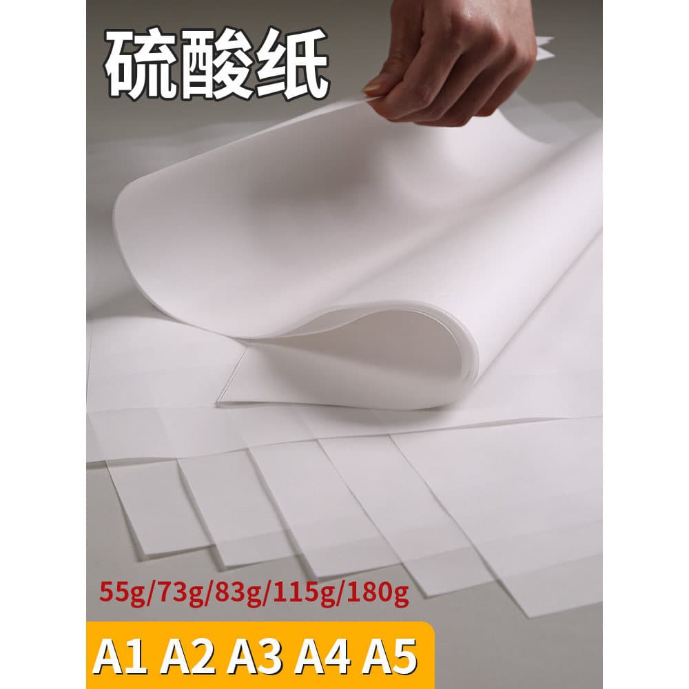 Papel de sulfato Papel de cópia A4 transparente A3 Carimbo de borracha Papel de cópia de cozimento Caneta de Desig