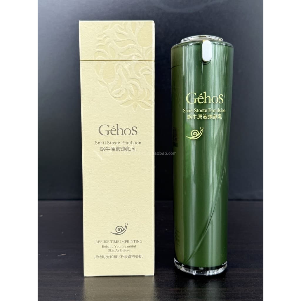 Oficial genuíno Ji Cunxi caracol Original líquido rejuvenescedor loção 100ml hidratante hidratante loção reafirmante