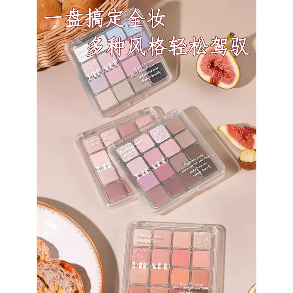 Cheng Shi'an recomendado cheng xadrez 16 cores paleta de sombras rosa marrom melão nova cor fosco perolado lantejoulas B