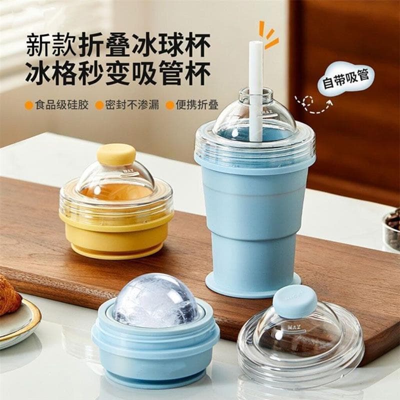 Copo de bola de gelo dobrável portátil criativo Silicone grau alimentício molde de copo de gelo vem com canudos verão pa