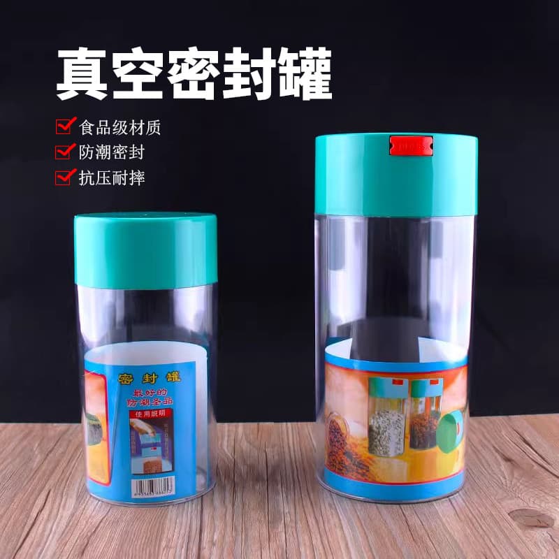 Frasco hermético de Taiwan, plástico de qualidade alimentar, vácuo, chá, grãos de café, garrafa de armazenamento, cozinh