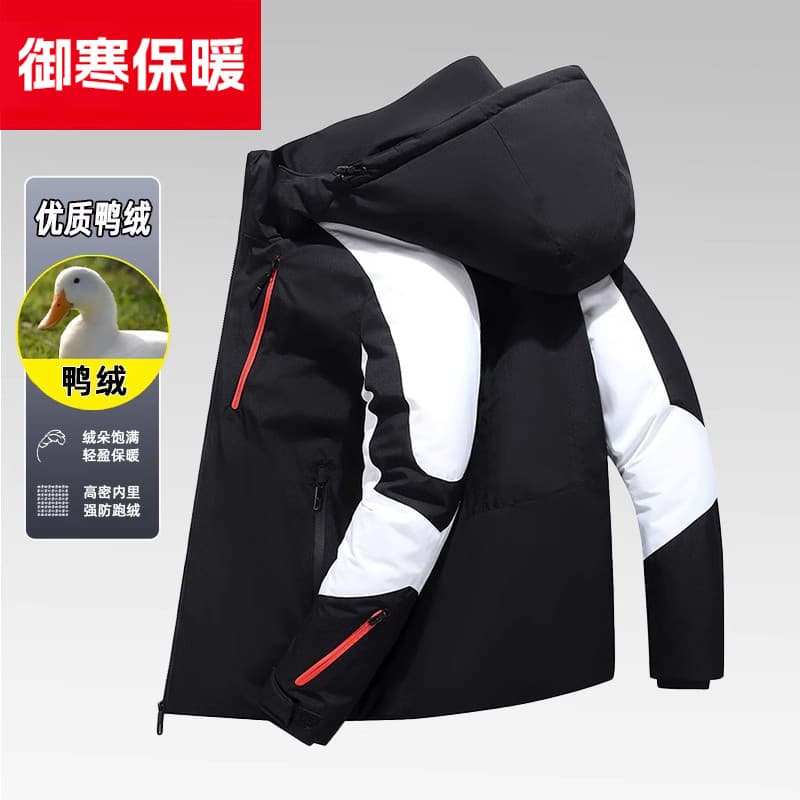 Jaqueta masculina com capuz curto inverno Street Wear na moda bonito juventude engrossado quente inverno pato branco jaq