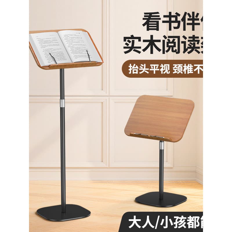 Suporte de música avançado dobrável integrado suporte de música suporte de música música música Piano suporte de música