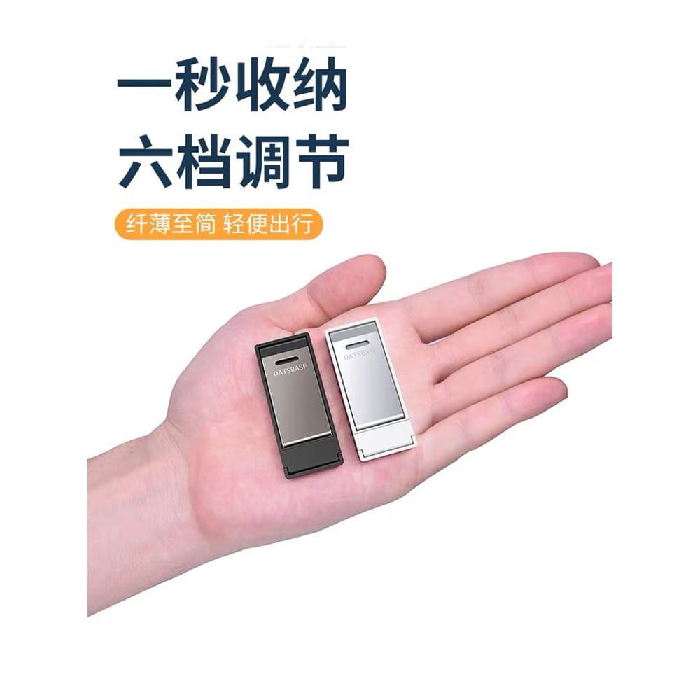 Mini suporte para celular desktop dobrável pequeno portátil suporte de mesa passeio leve portátil telefone de viagem ipa