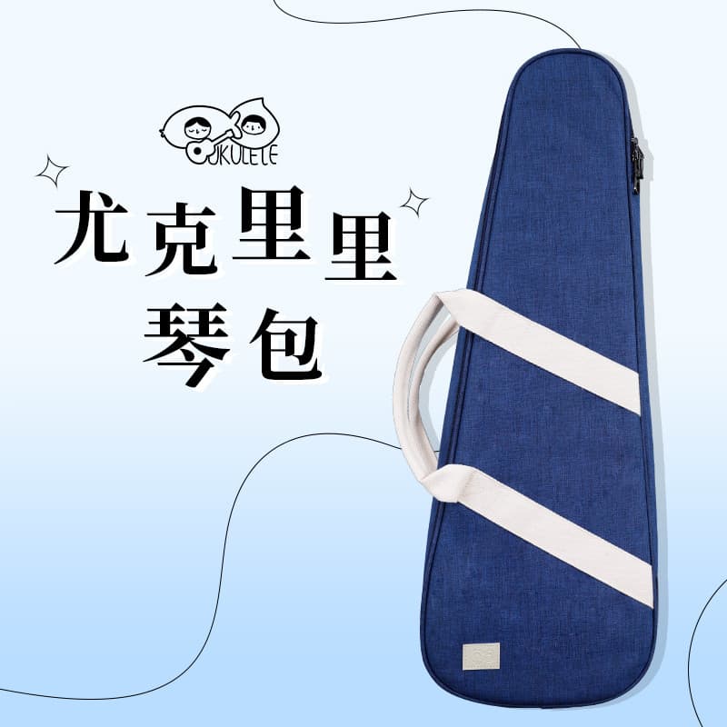 Unicórnio azul Piano saco ukulele engrossado à prova dwaterproof água pequena guitarra bolsa de ombro pêssego peixe ukul