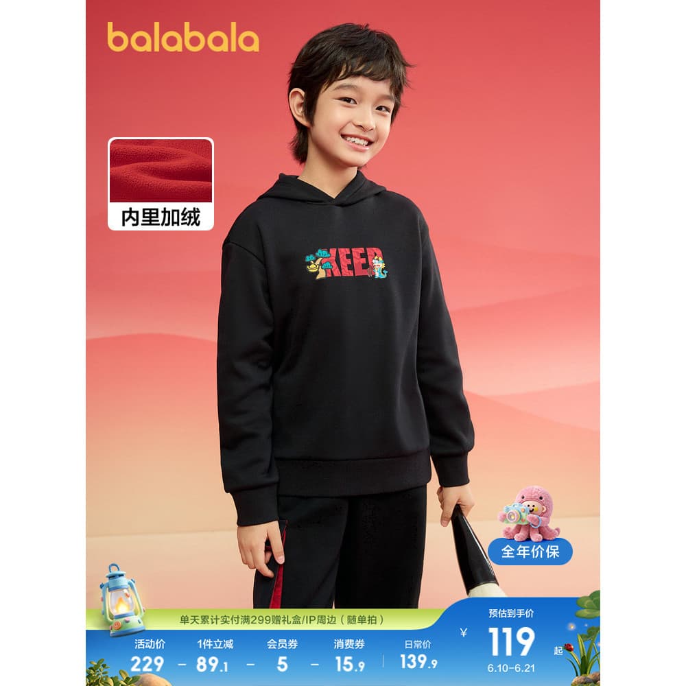 Barbara roupas infantis moletom meninas meninos 2026 moda primavera outono roupas bebê solto quente t vermelho