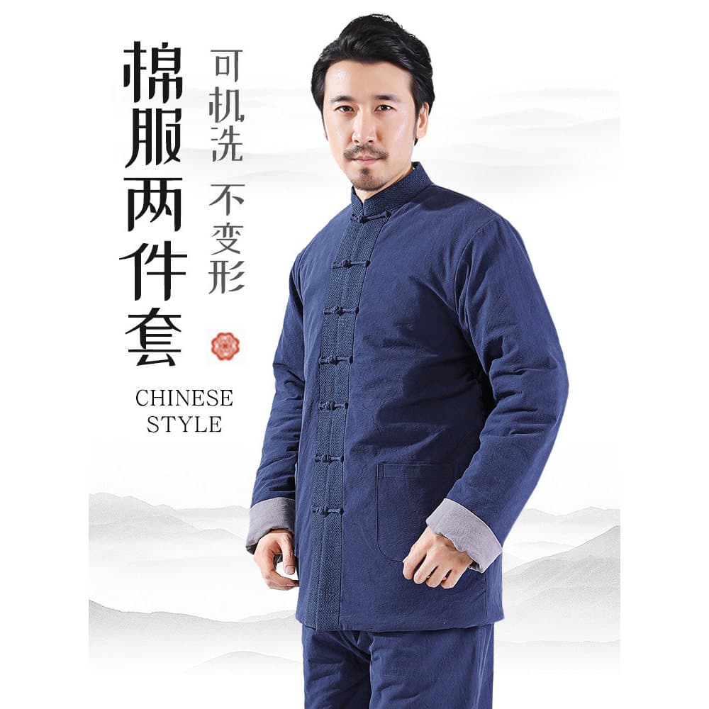 Estilo chinês Tang Suit Jaqueta acolchoada de algodão masculina Jaqueta espessada de inverno Pai Roupas de inverno Jaque