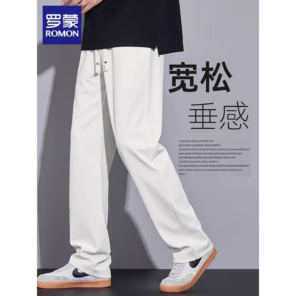 Lomon branco calças casuais masculinas primavera novo estilo High-End Drape calças esportivas soltas em linha reta elást