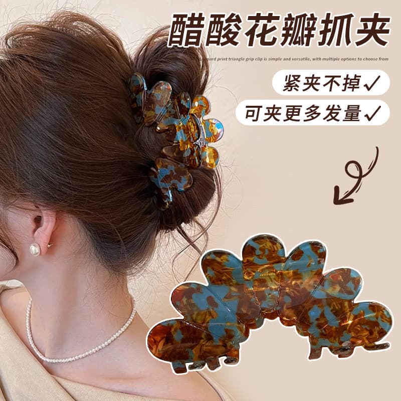 Clipe de tubarão grande High-End cabelo cocar acetato pétala grampo de cabelo cabeça traseira grampo de cabelo feminino