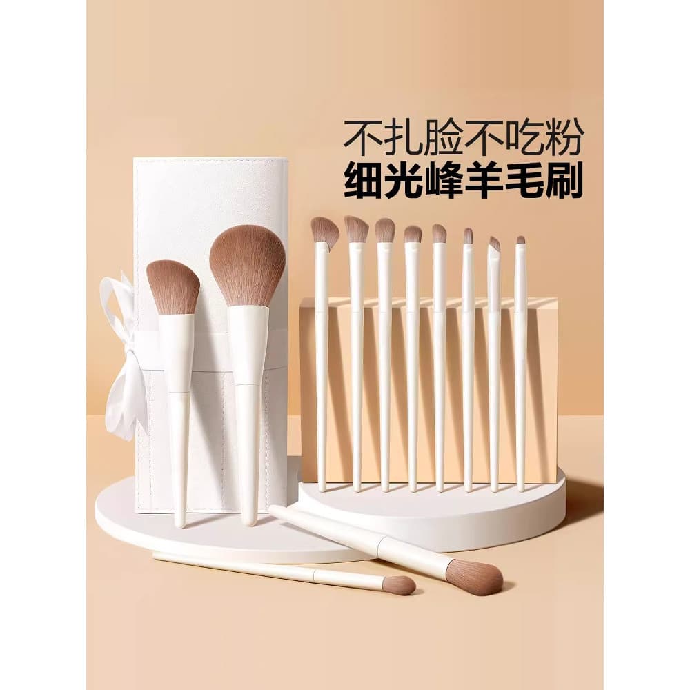 Cangzhou conjunto de pincéis de maquiagem sombra escova Blush corretivo nariz sombra pó solto lâmina escova novato conju