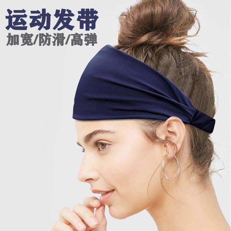 Ampliado Silicone antiderrapante esportes bandana de Fitness correndo suor-absorvente bandana feminino Yoga de secagem r