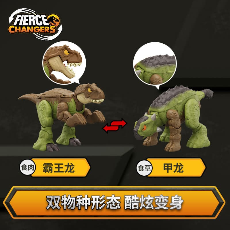 Mattel Jurassic World Deformação Incubação Espécies Duplas Dinossauro Menino Brinquedo Velociraptor Móvel Modelo Realist