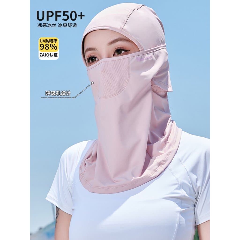 Máscara protetora solar de seda gelo feminino rosto cheio Anti-ultravioleta verão equitação pescoço proteção pára-sol má