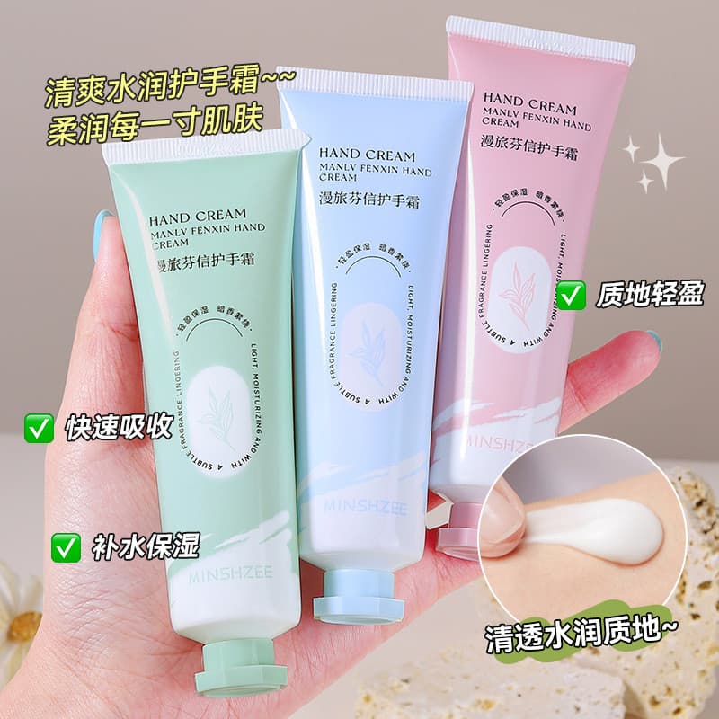 Fragrância conjunto de creme para as mãos hidratante outono inverno cuidados com as mãos Anti-secagem refrescante conjun