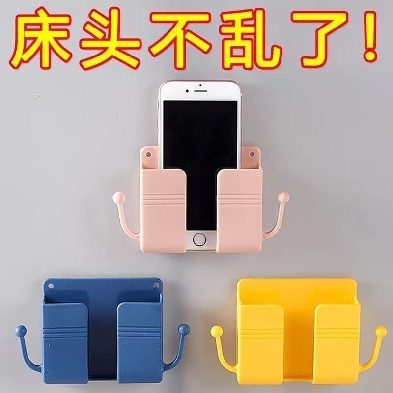 [Novo produto] prateleira de cabeceira montada na parede suporte do telefone móvel caixa de armazenamento adesivo suport