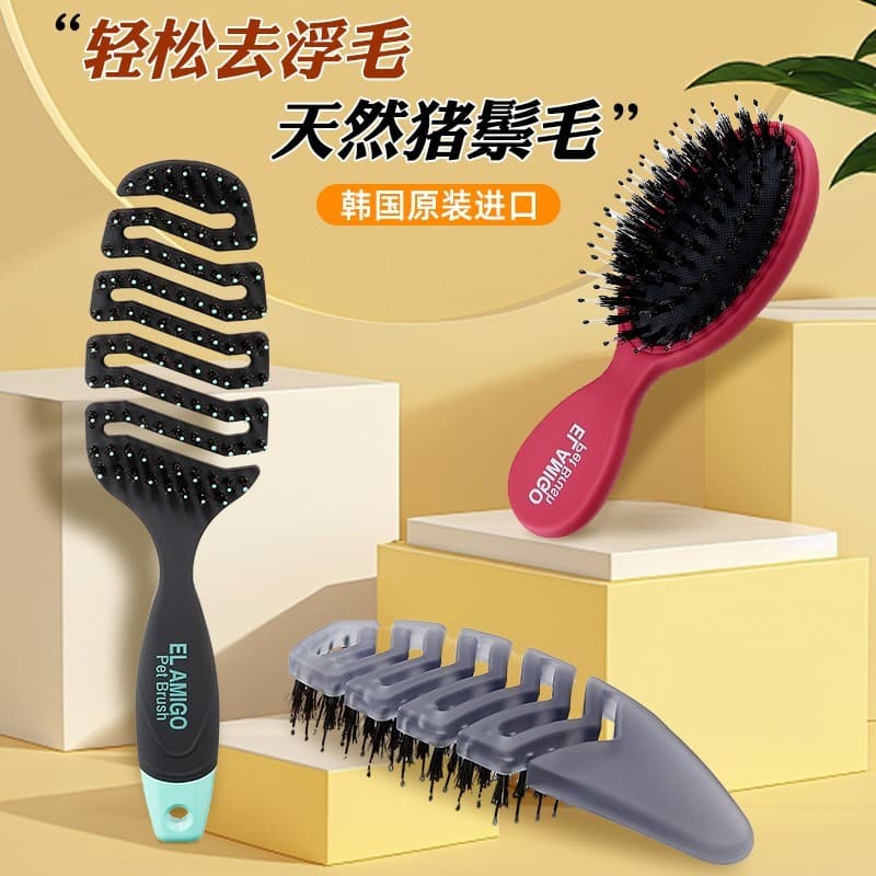 Coreia importado EL AMIGO Pet pente gato cão pentear remover cabelo flutuante dedicado grande pequeno cão massagem pente