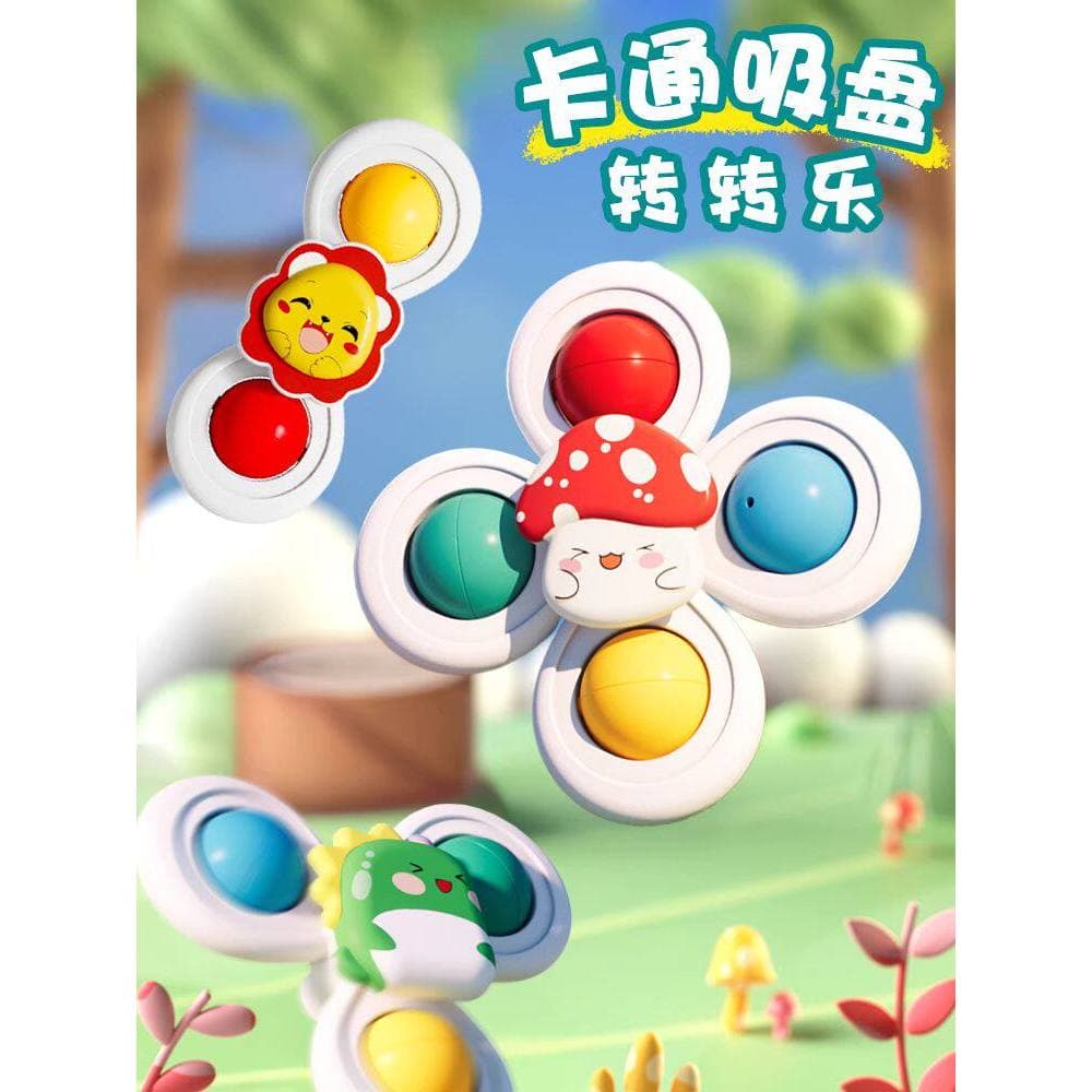 Moinho de vento giratório brinquedo mesa de jantar do bebê ventosa girando divertido carrinho de bebê pequeno pingente e