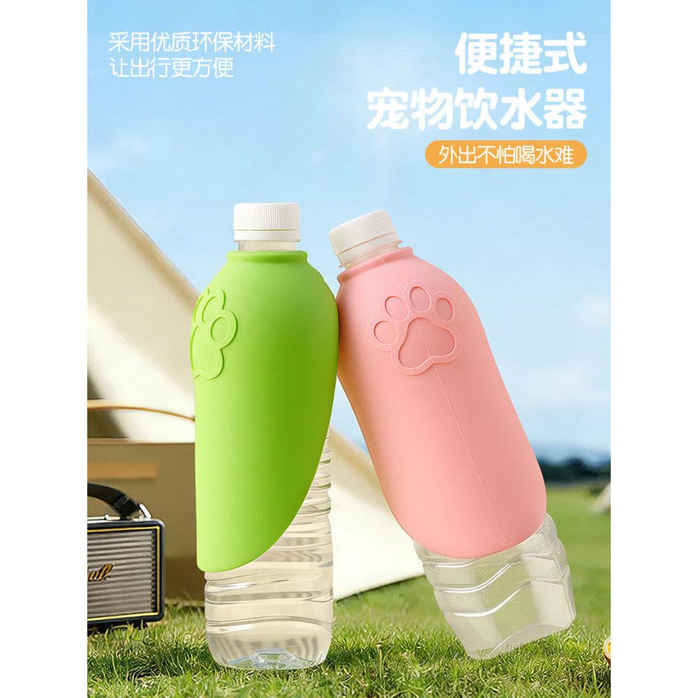 Fonte portátil para beber cães, garrafa de água para animais de estimação ao ar livre, alimentador de água para gatos, g