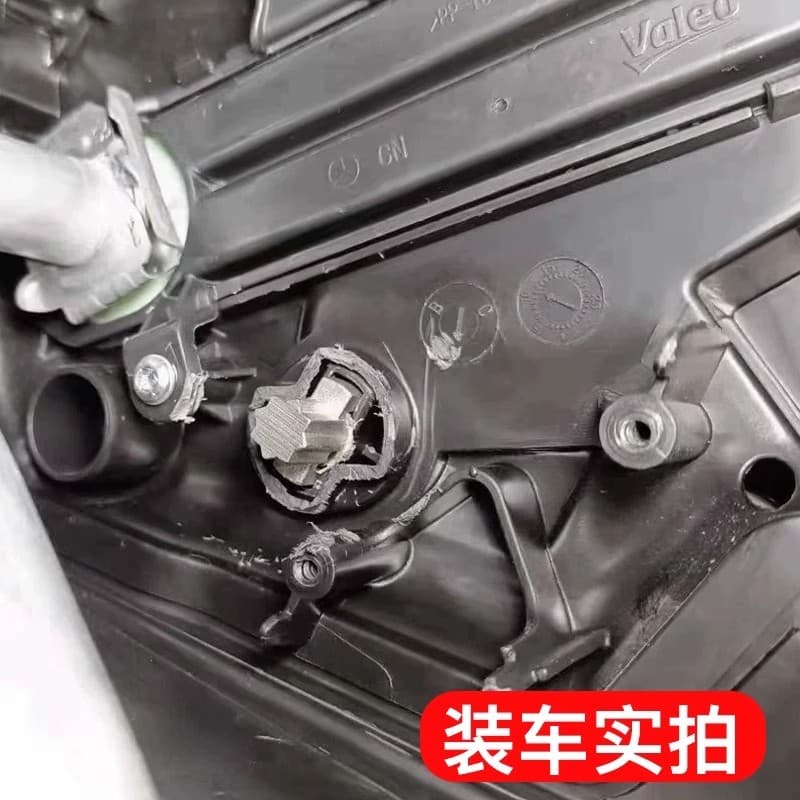 Adequado para clipe de suporte de caixa de evaporação E200E300C180GLC200E260E300 Tipo melhorado C260C300L