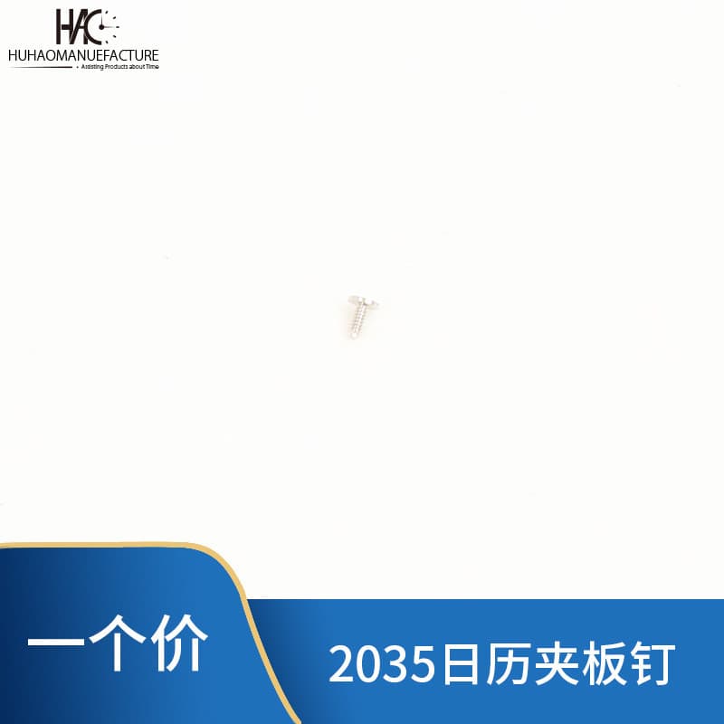 Peças de reparo para acessórios de relógio: Movimento de quartzo Miyota 2035 original, parafusos da placa do calendário