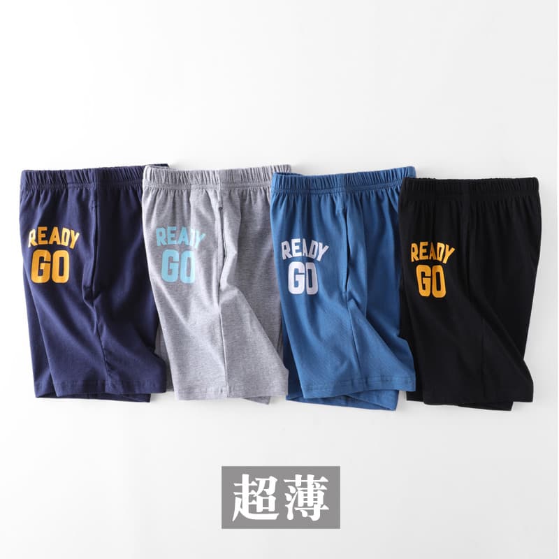 Meninos Shorts roupas infantis calças esportivas infantis médio grande crianças verão calças casuais bebê verão Ultra-fi