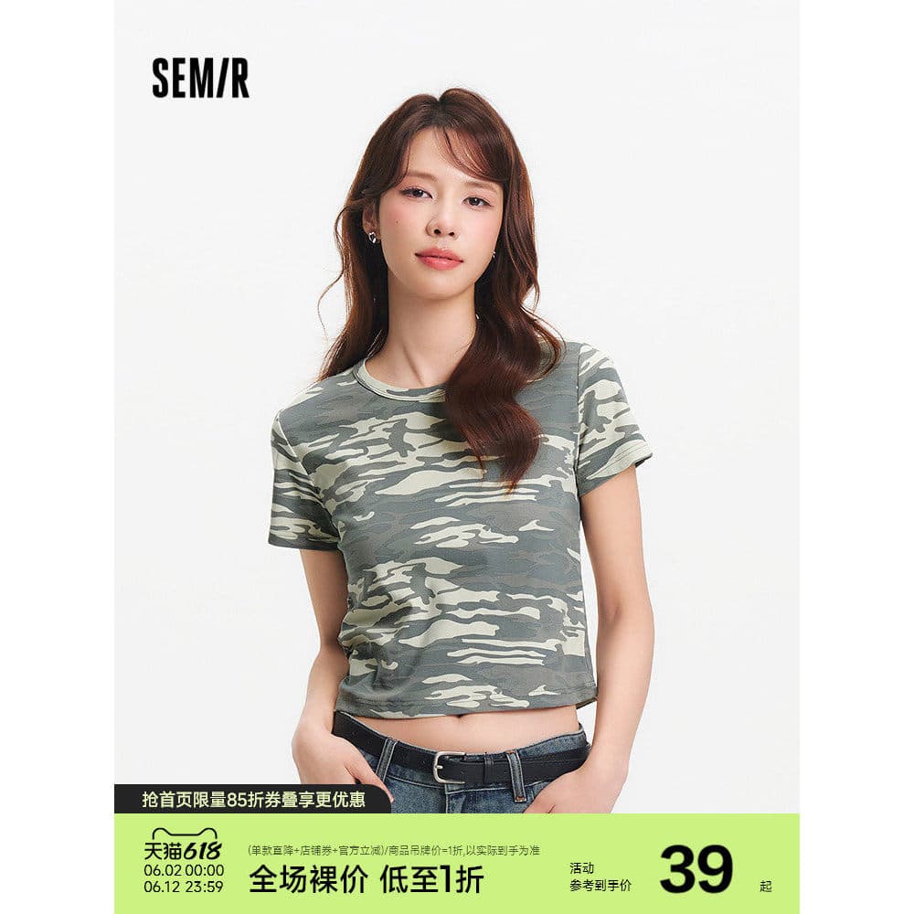 Senma camiseta de manga curta feminina curta pequena na moda legal rua 2025 novo estilo verão fino ajuste camuflagem top