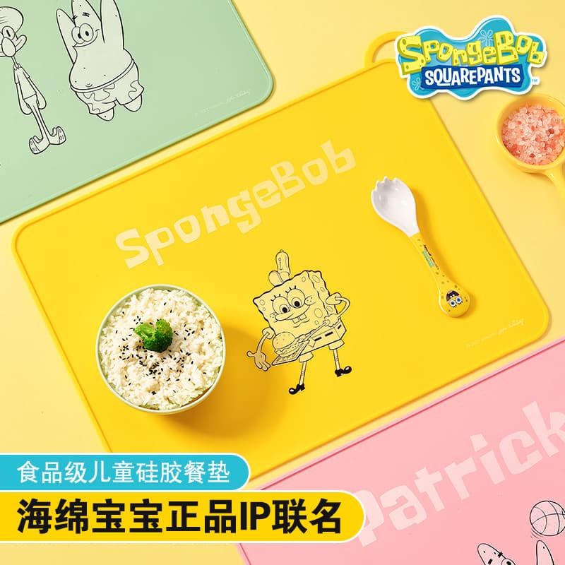 Bob Esponja Calça Quadrada Jogo americano de Silicone para crianças de primeira série para estudantes do ensino fundamen