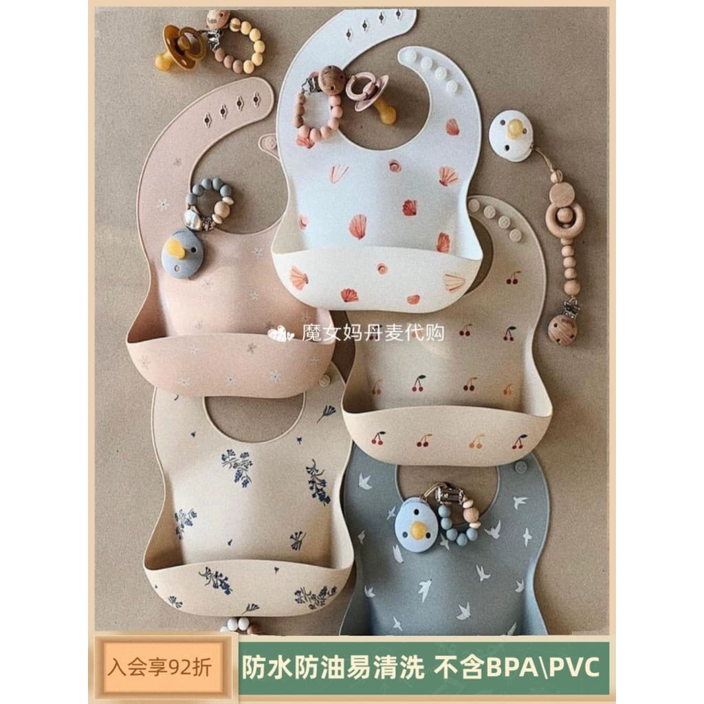Estoque pronto Dinamarca Mushie Bebê Infantil Crianças Silicone Comida Bolso Babador Comida Complementar Babador À Prova