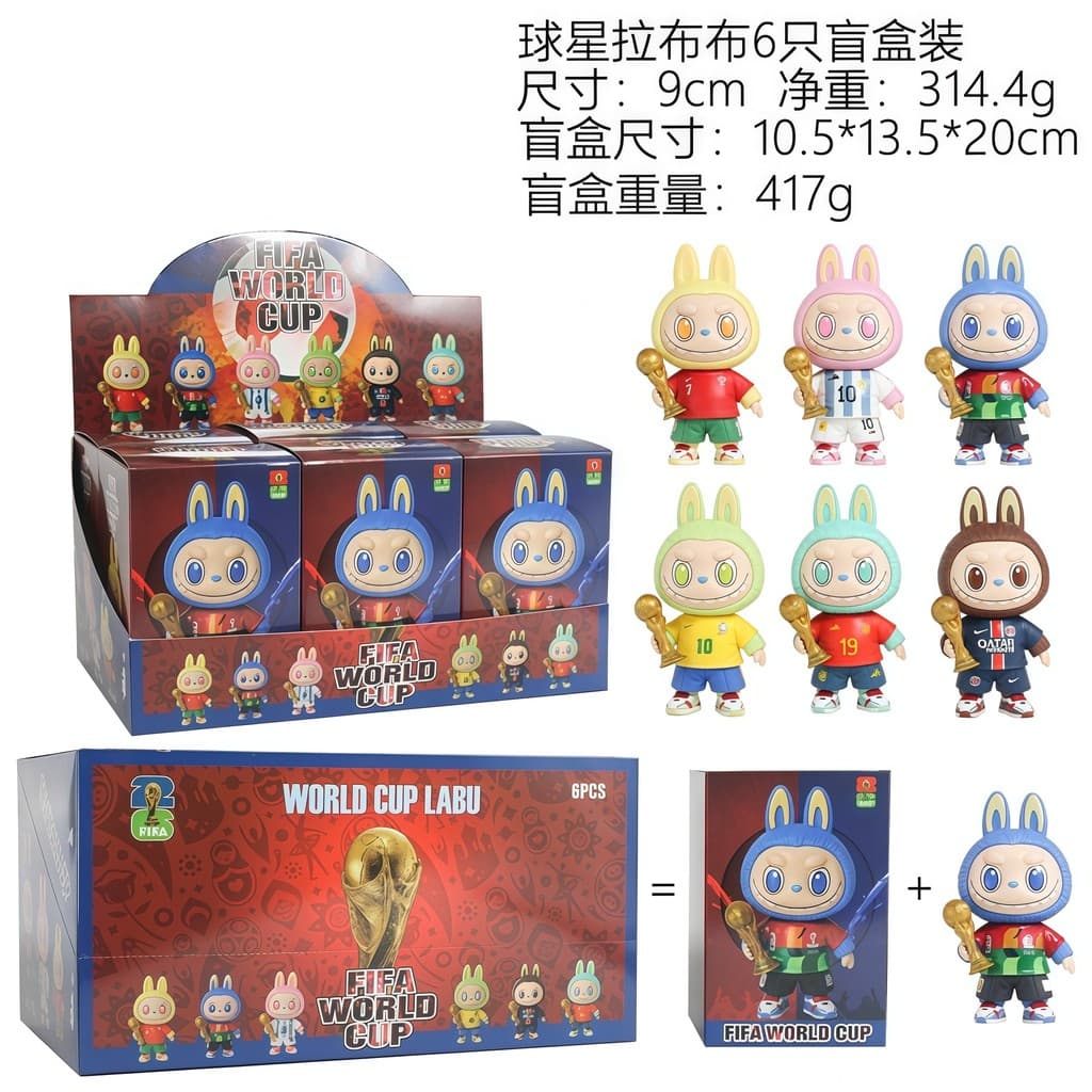 Momeijia camisa da copa do mundo labu tema caixa misteriosa figura 6 tipos conjunto estrela decoração de mesa fã lembran
