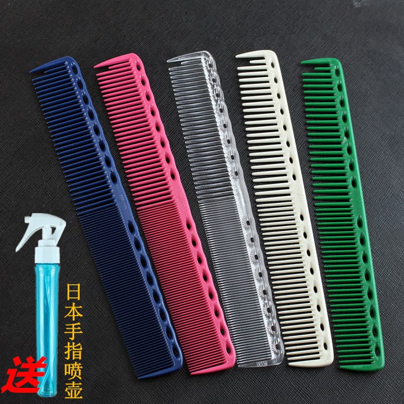 Genuíno japonês YS336 pente de corte de cabelo médio curto pente de corte preciso YS337 pente de corte de cabelo seco fá