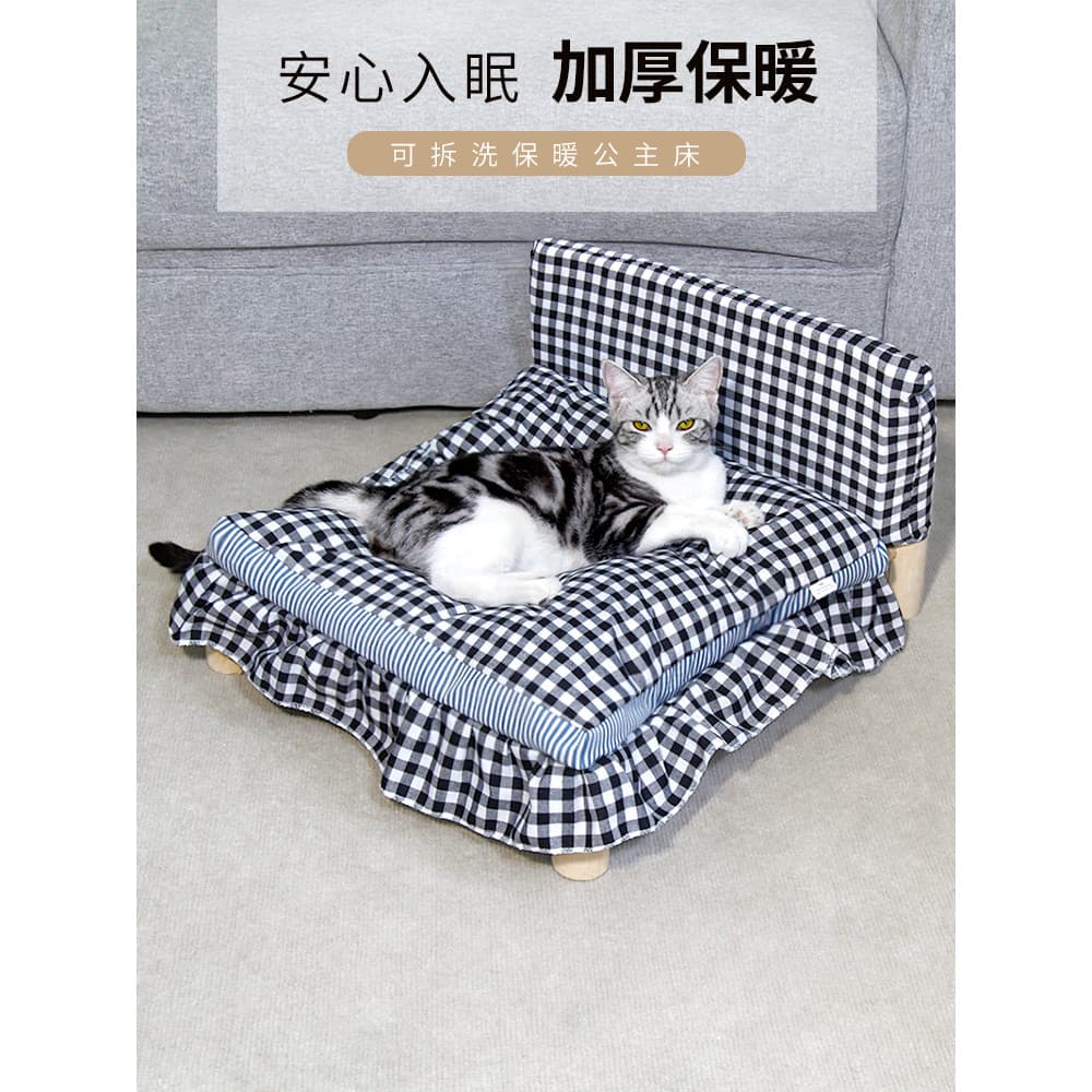 Cama de gato quatro estações Universal cama de gato removível lavável inverno quente de cachorro princesa cama de g