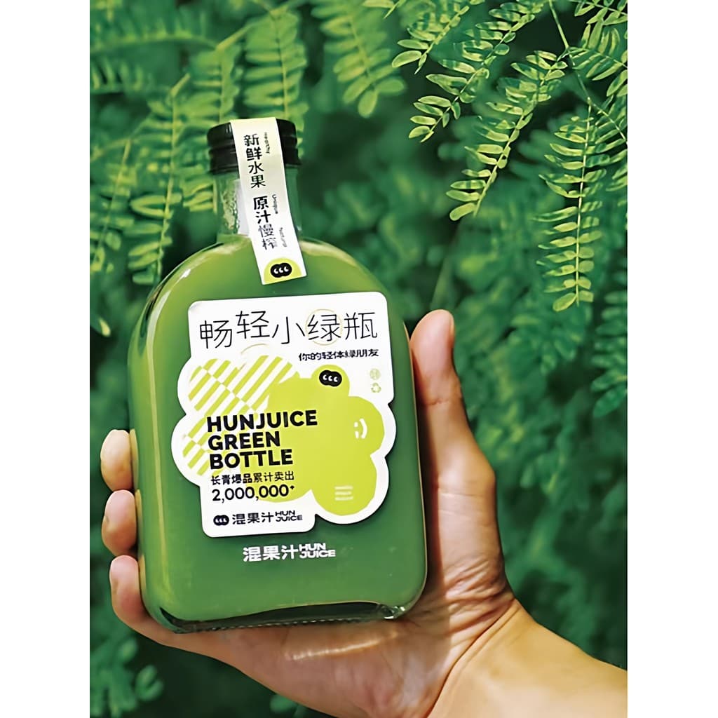 Frete grátis 300ml influenciador fermentação fria suco de café garrafa de bebida ins com tampa chá feliz criativo bebida