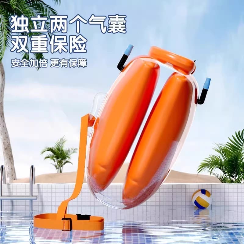 Alemanha seguidor natação dedicado airbag bóia Anti-afogamento armazenamento ao ar livre duplo airbag Lifebuoy bola flut