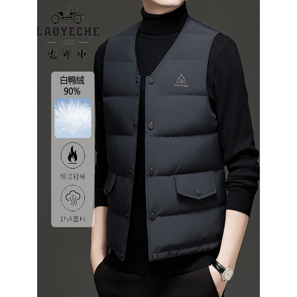 Clássico carro para baixo colete masculino outono inverno pai Casual colete masculino de meia-idade idosos engrossado co