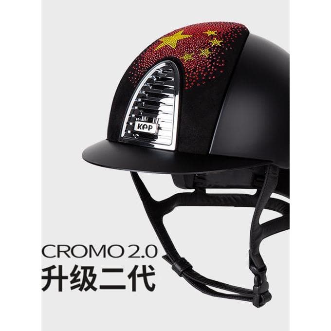 Capacete equestre italiano kep Bright Diamond Black Capacete de equitação de cavaleiro8101308