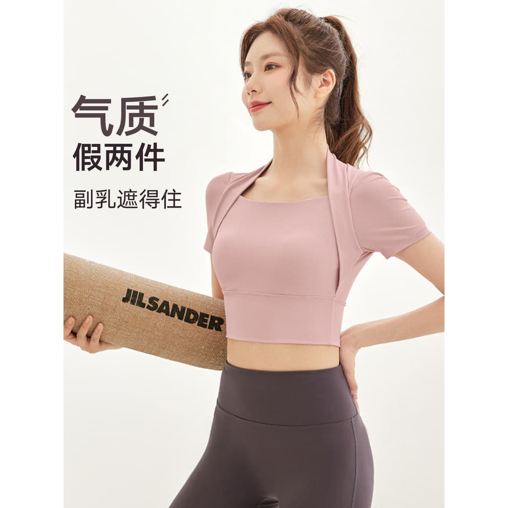 Verão novo estilo High-End mais magro olhar respirável Yoga esportes de manga curta feminino Pilates apertado correndo r