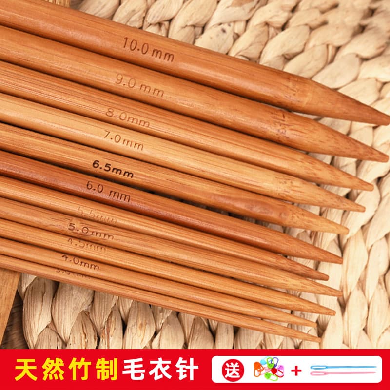 36cm camisola agulha de bambu dupla cabeça vara agulha ferramenta de tricô conjunto completo feito à mão camisola cachec