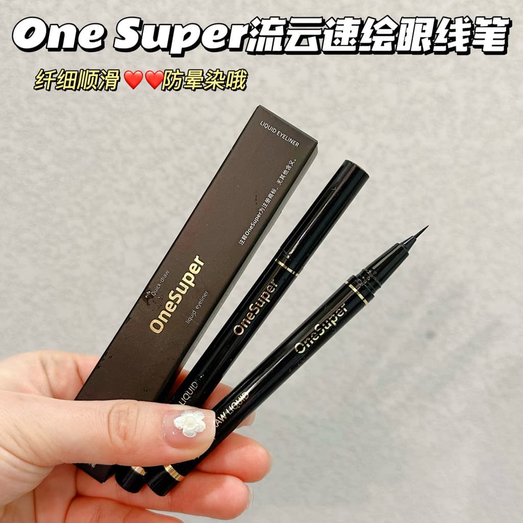 Impopular!Mas fácil de usar!Um Super esboço delineador para nuvens fluidas à prova de suor ponta fina delineador líquido