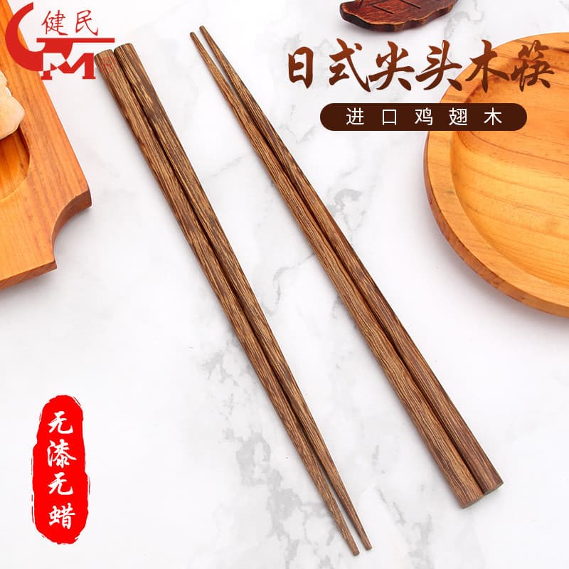 Pauzinhos pontiagudos de madeira de asa de frango, estilo japonês, para sushi, culinária e uso doméstico, sem pintura e